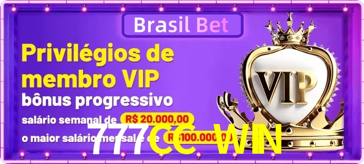 vip
