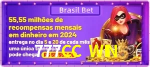 Promoções